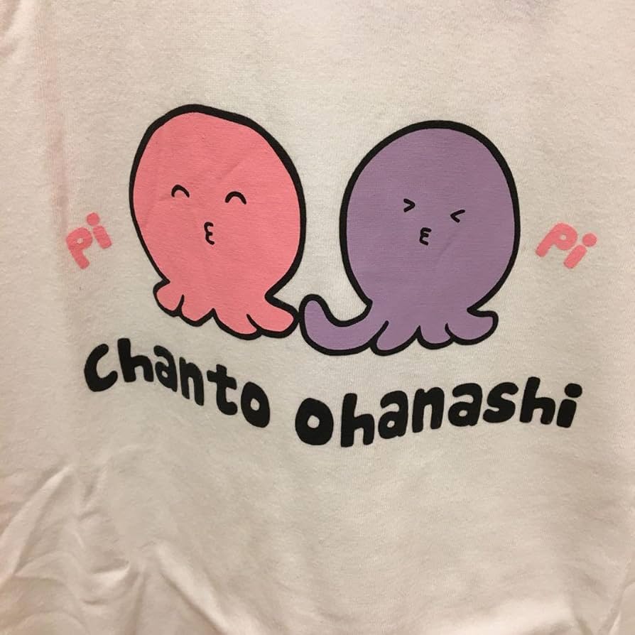 タコピーの原罪 タコピー Tシャツ しまむら タコピーの原罪のタコピーちゃんビッグシルエットTシャツ